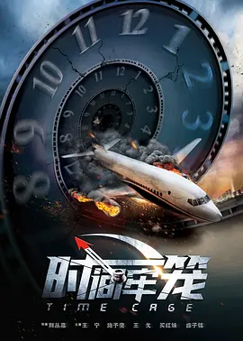 国产叼嘿视频网站在线观看